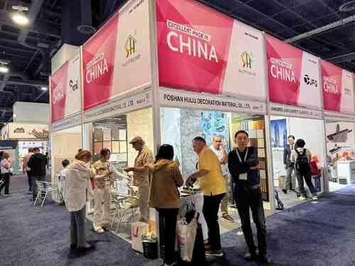 Neueste Unternehmensnachrichten über SUNHOUSE auf der NAHB International Builders' Show 2025: Expansion in den US-Baustoffmarkt